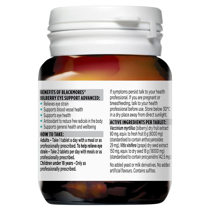 Blackmores 护眼片 30粒