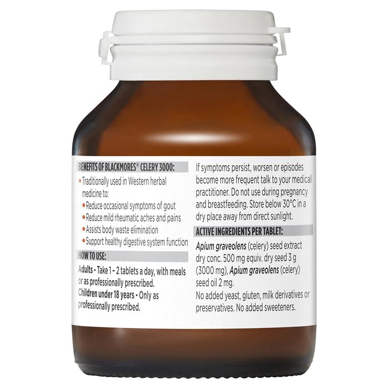 Blackmores 西芹籽 50粒