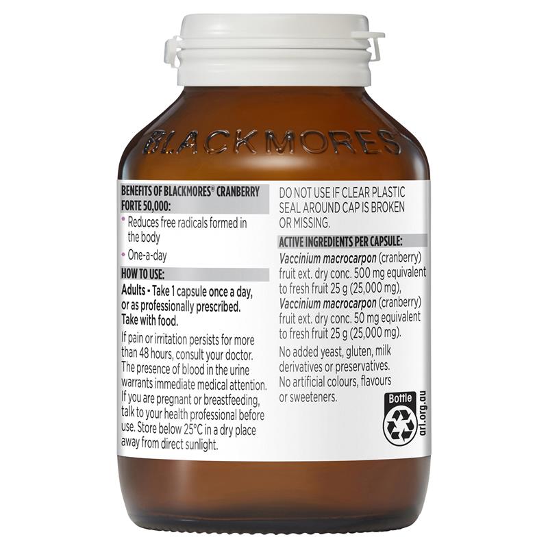 Blackmores 蔓越莓素 90粒