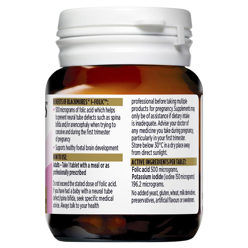 Blackmores 孕前维生素 150片