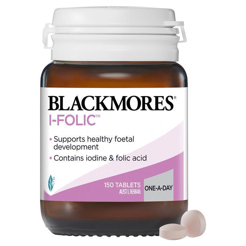 Blackmores 孕前维生素 150片