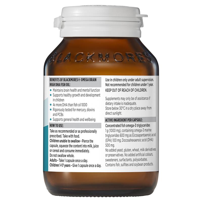 Blackmores 健脑油 60粒