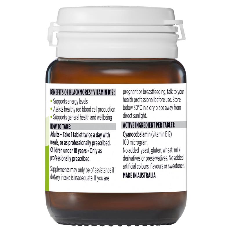 Blackmores 维生素B12 75粒