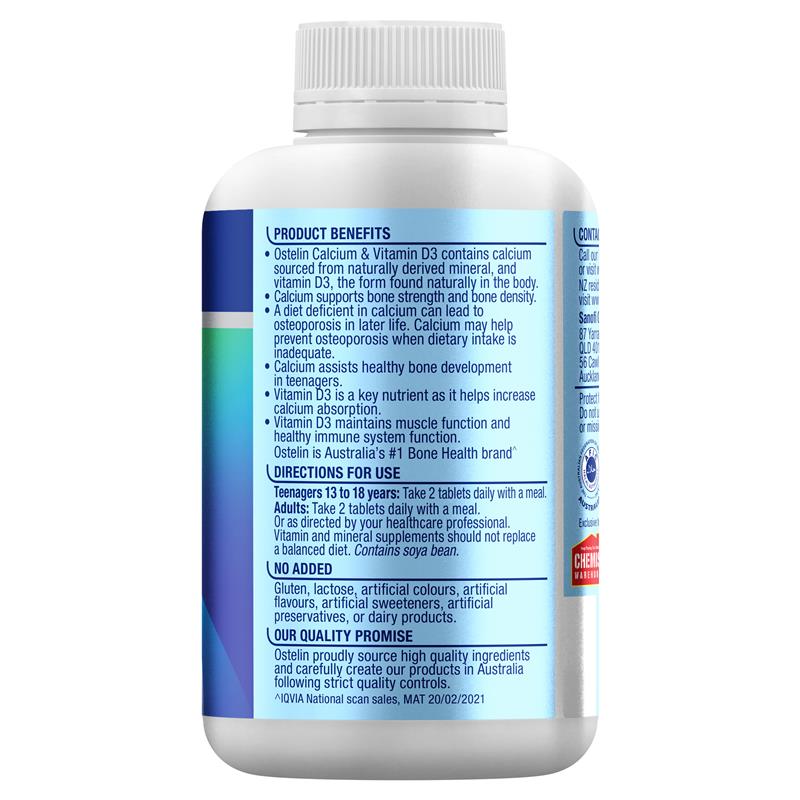 Ostelin 钙+D 300粒