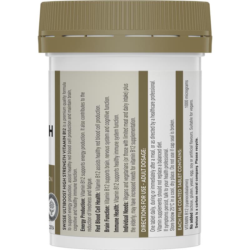 Swisse 维生素B12 60粒
