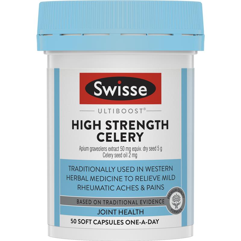 Swisse 西芹籽 50粒