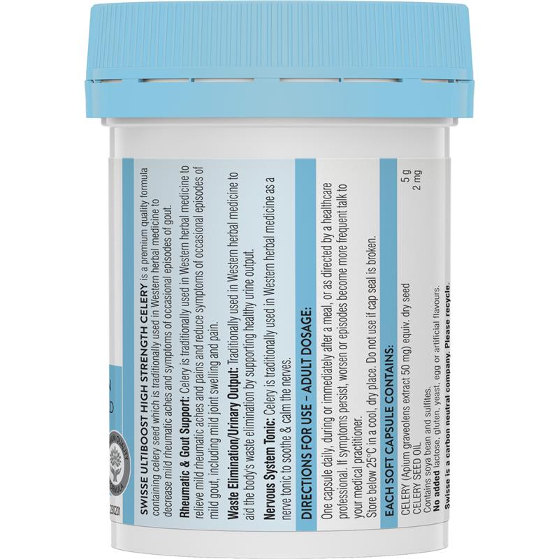 Swisse 西芹籽 50粒