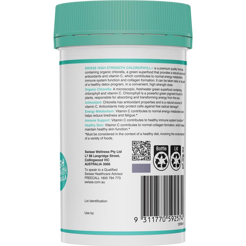 Swisse 叶绿素片 200粒