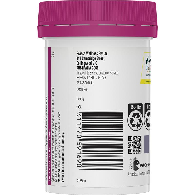 Swisse 蔓越莓精华 30粒