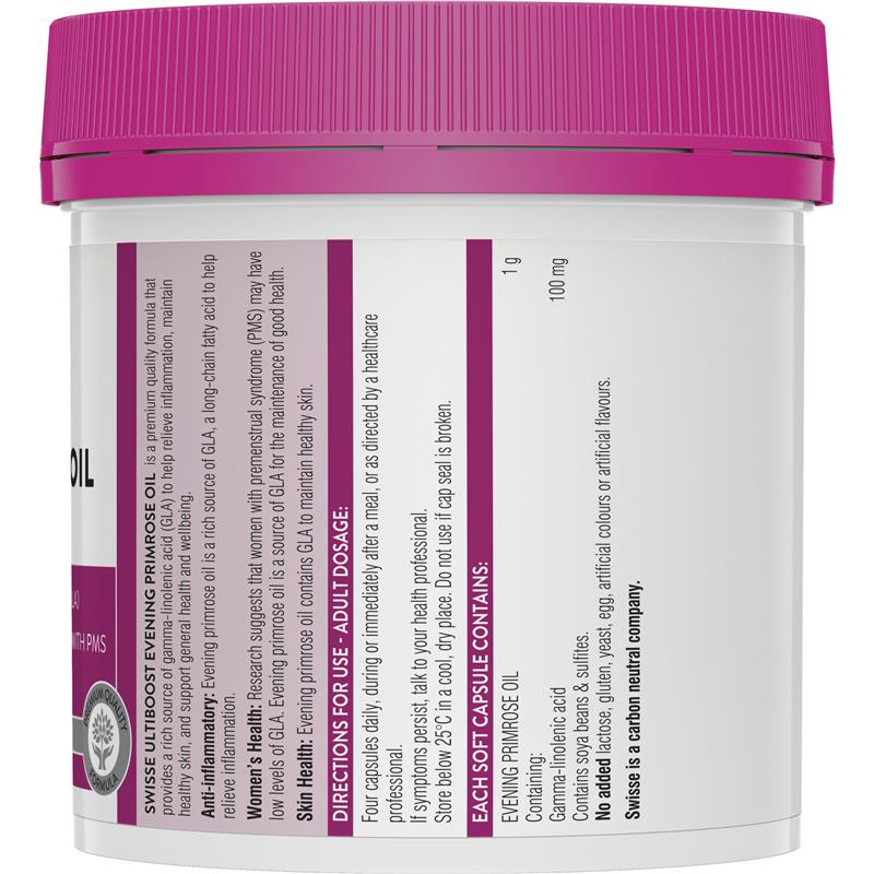 Swisse 月见草胶囊 200粒