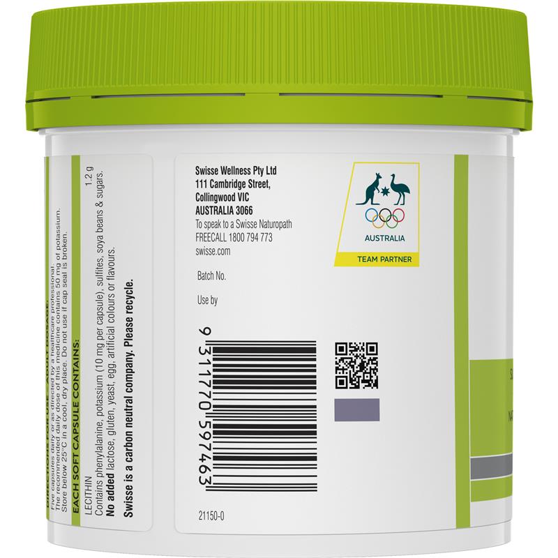 Swisse 卵磷脂 150粒