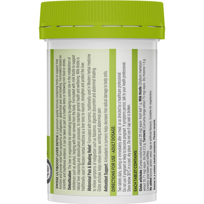 Swisse 护肝片 60粒