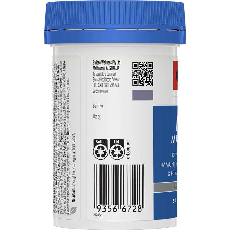 Swisse 男士复合维生素 60粒