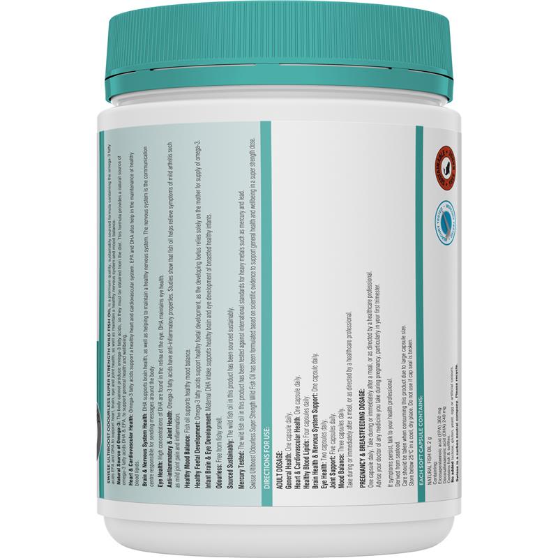 Swisse 无腥味鱼油 200粒