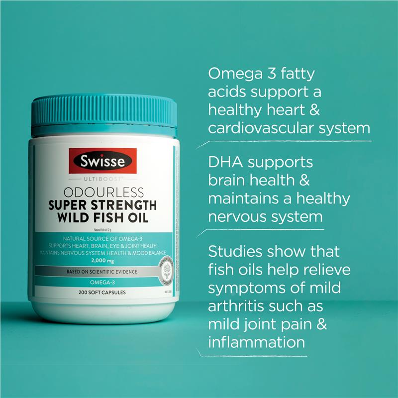 Swisse 无腥味鱼油 200粒