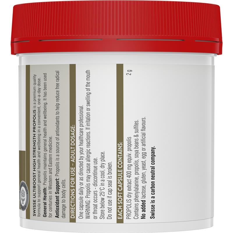 Swisse 蜂胶 210粒