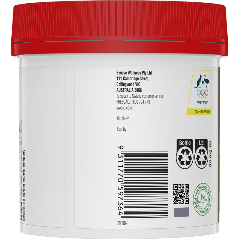 Swisse 蜂胶 210粒