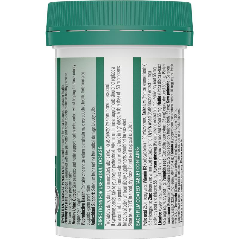 Swisse 前列康 50粒