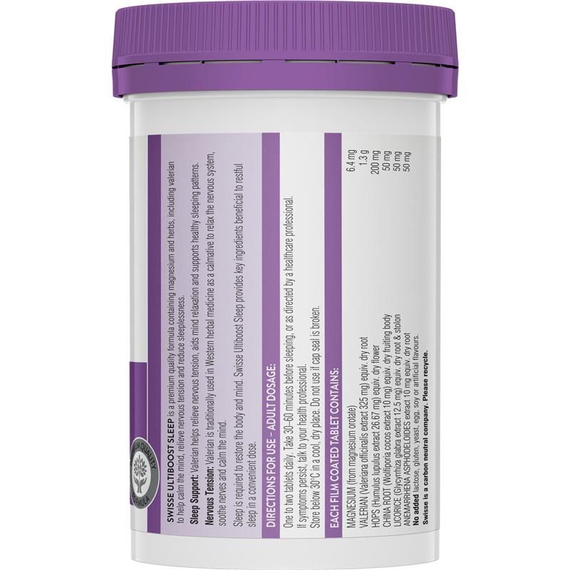 Swisse 助眠片 100粒