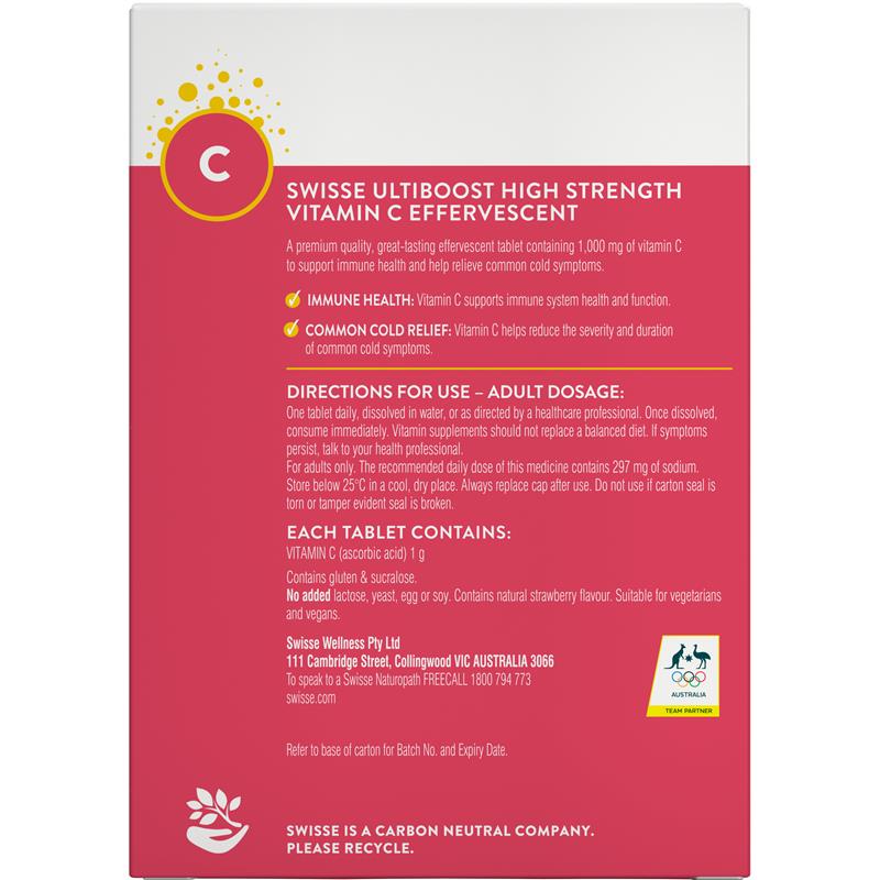 Swisse 维C 泡腾片 60粒