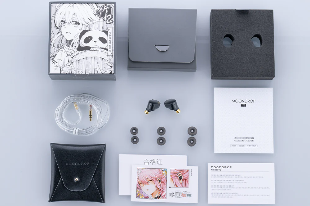 MOONDROP CHU 2 10mm Dynamic Driver In-ear Headphone