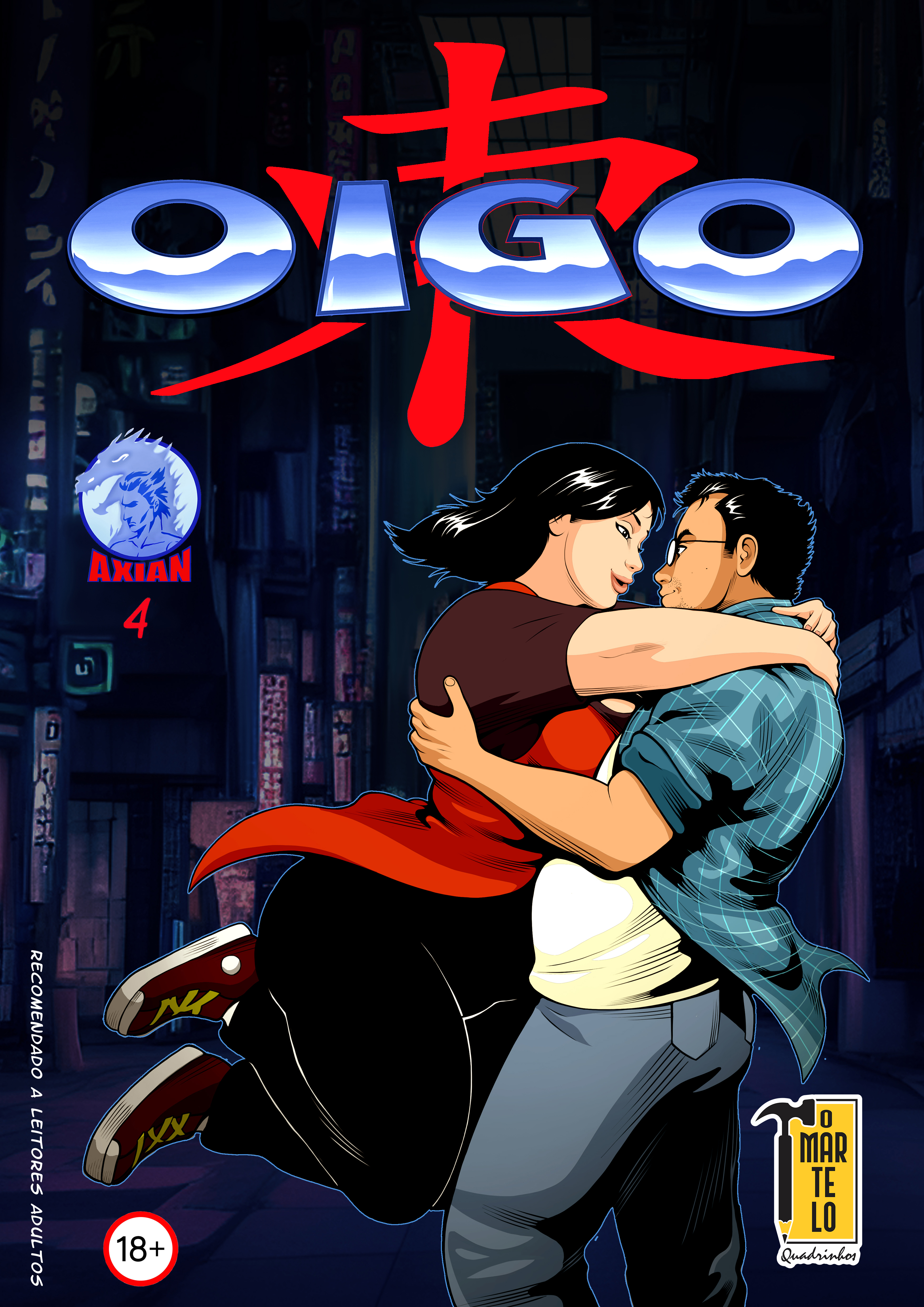 Oigo # 04