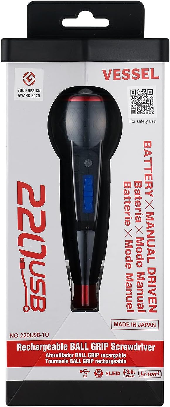 VESSEL BALL GRIP Rechargeable Screwdriver Cordless