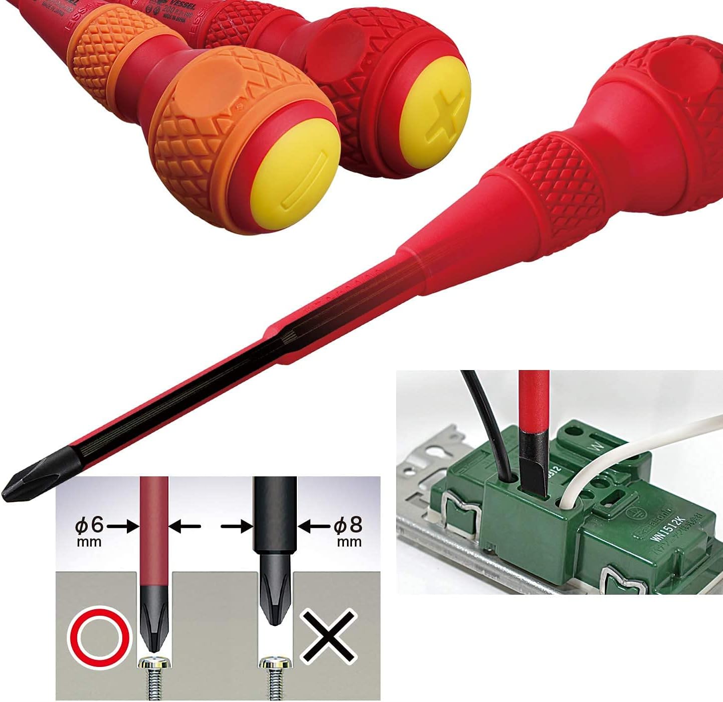 VESSEL BALL GRIP Insulated Screwdriver 5PC. Set