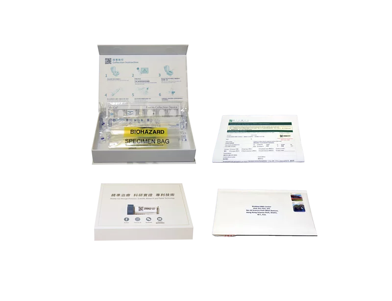 Biomed qPCR 特定症狀腸道腸道核酸（DNA）檢測－針對不同症狀與特定群組