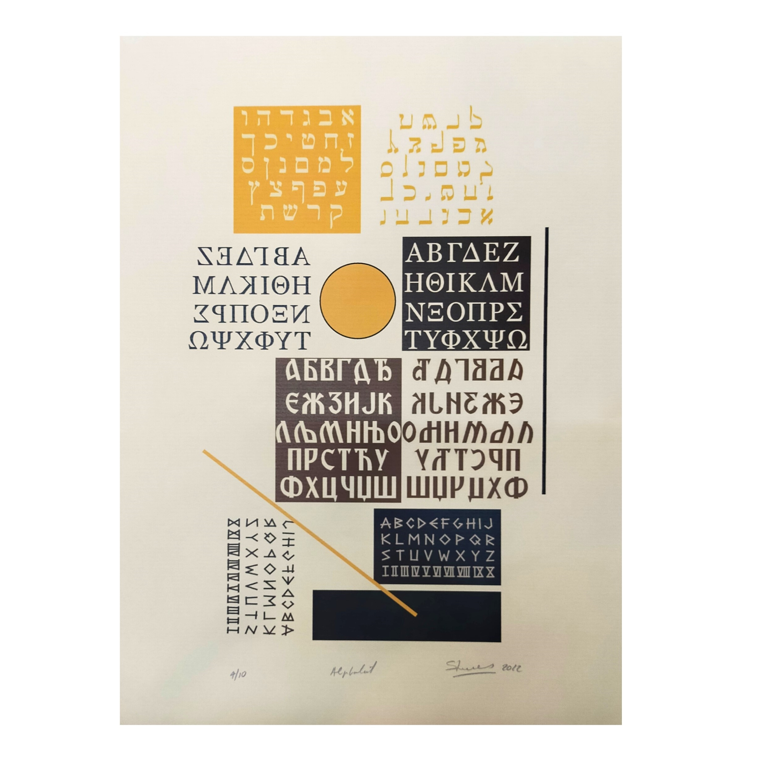 ALPHABET