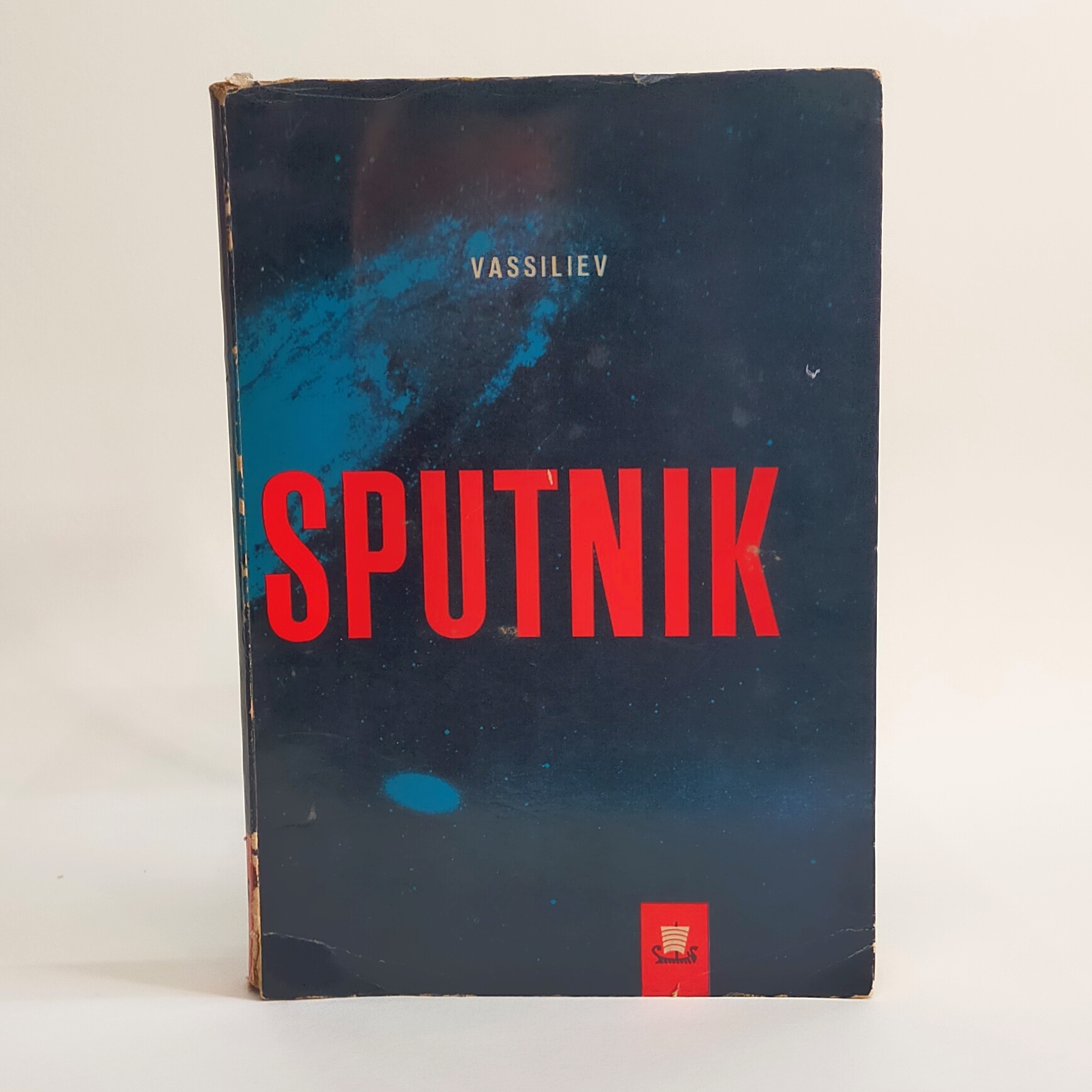 SPUTNIK