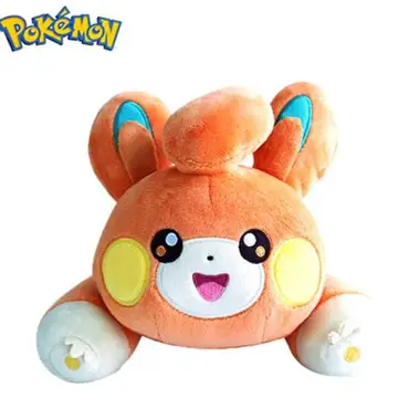 Pokemon Pawmi Plush