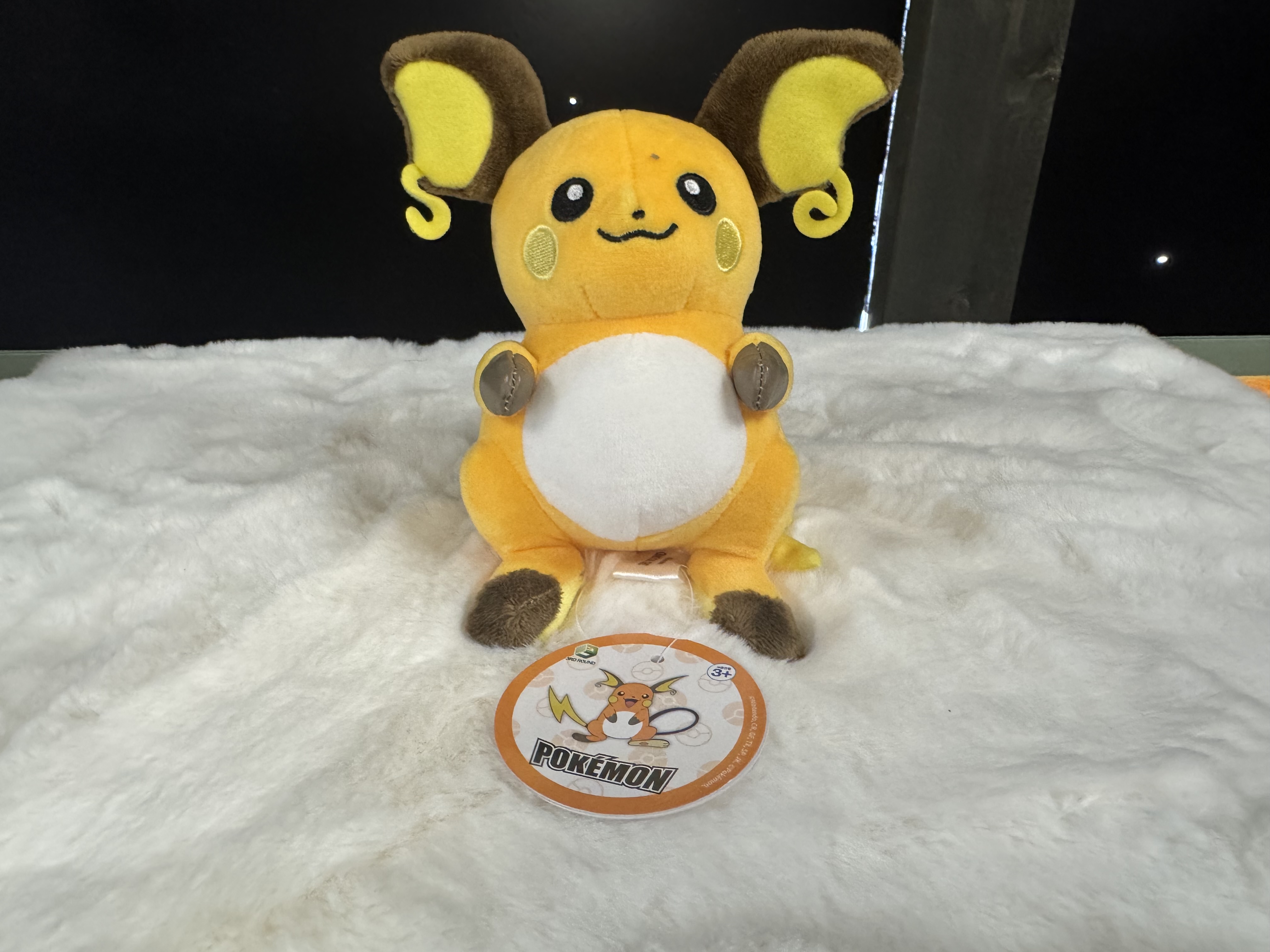 Raichu Plush Toy Keychain