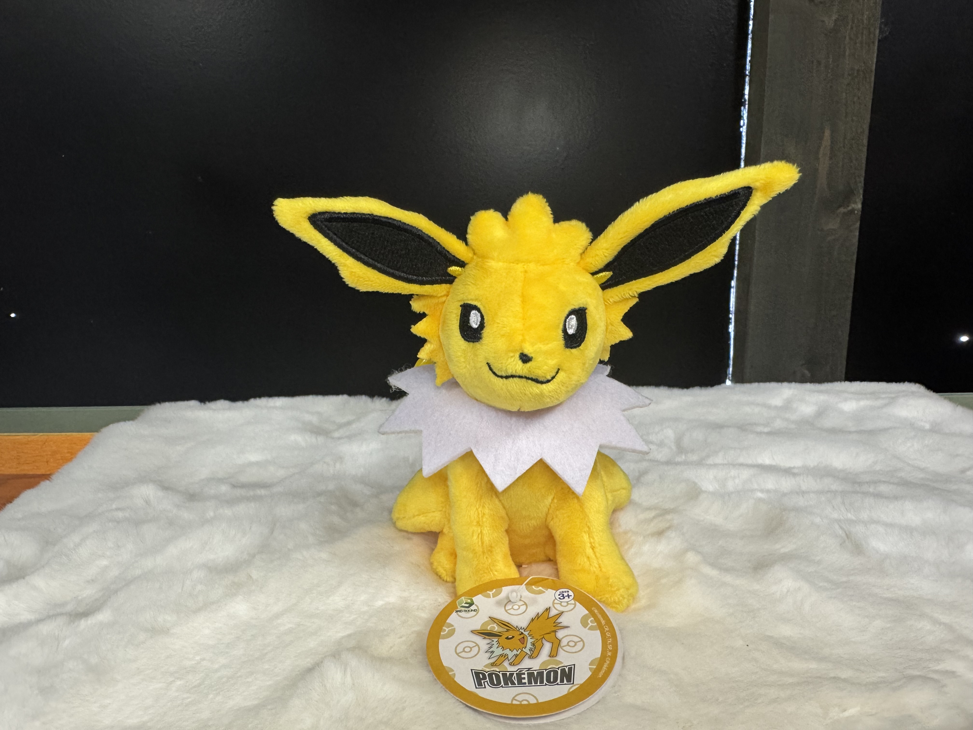 Jolteon Plush Toy Keychain