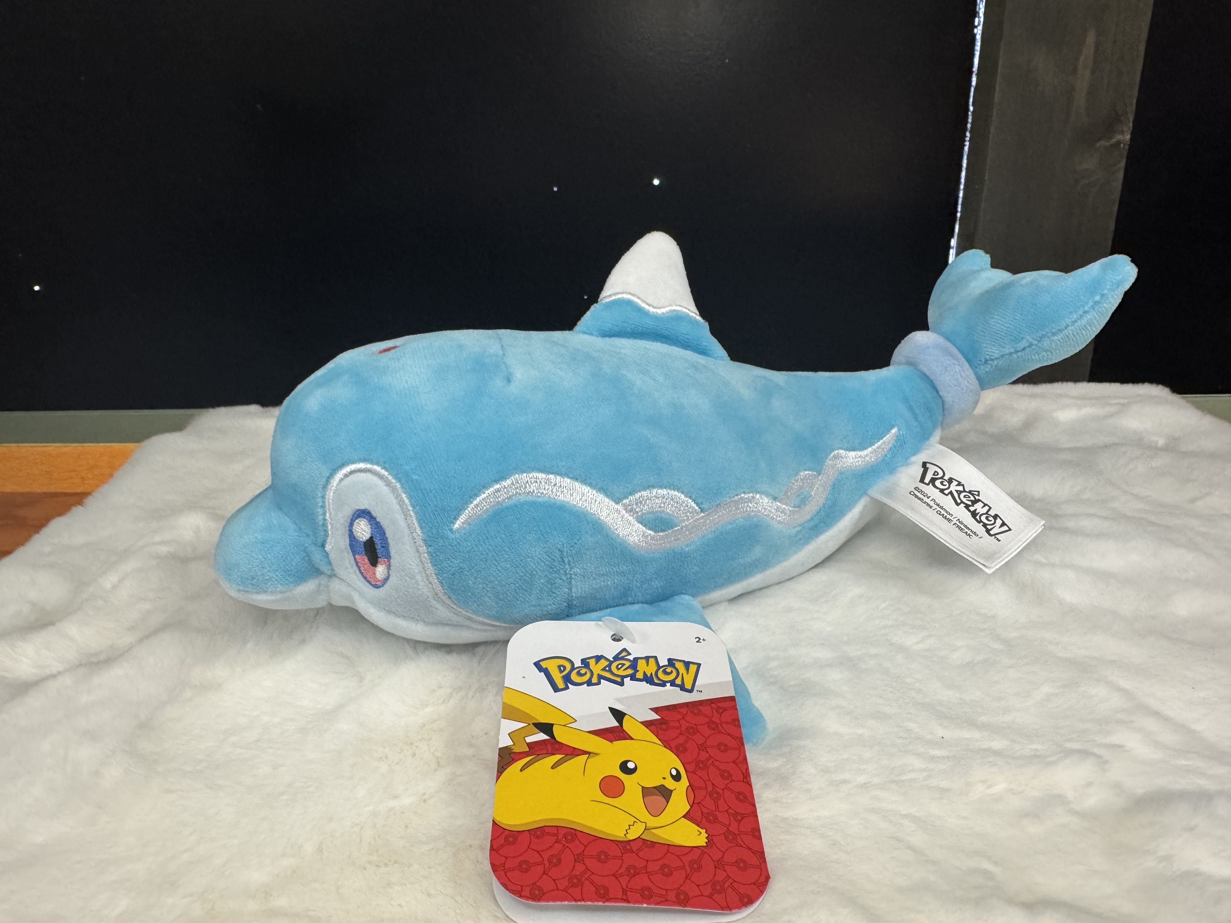 Pokémon Finizen Plush Toy