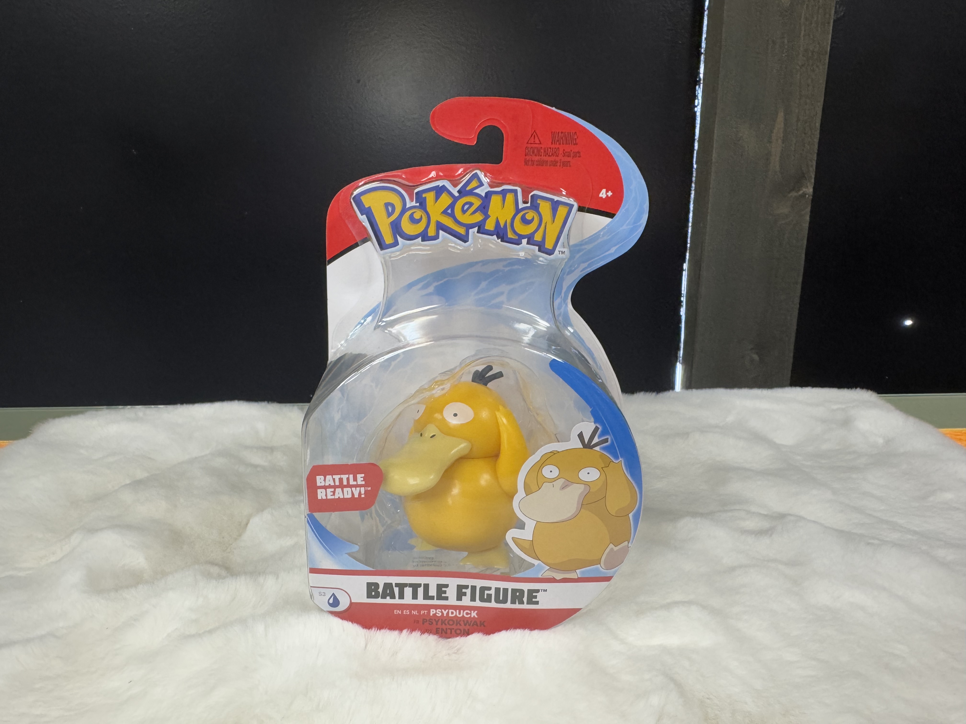 Pokémon Psyduck Battle Figure