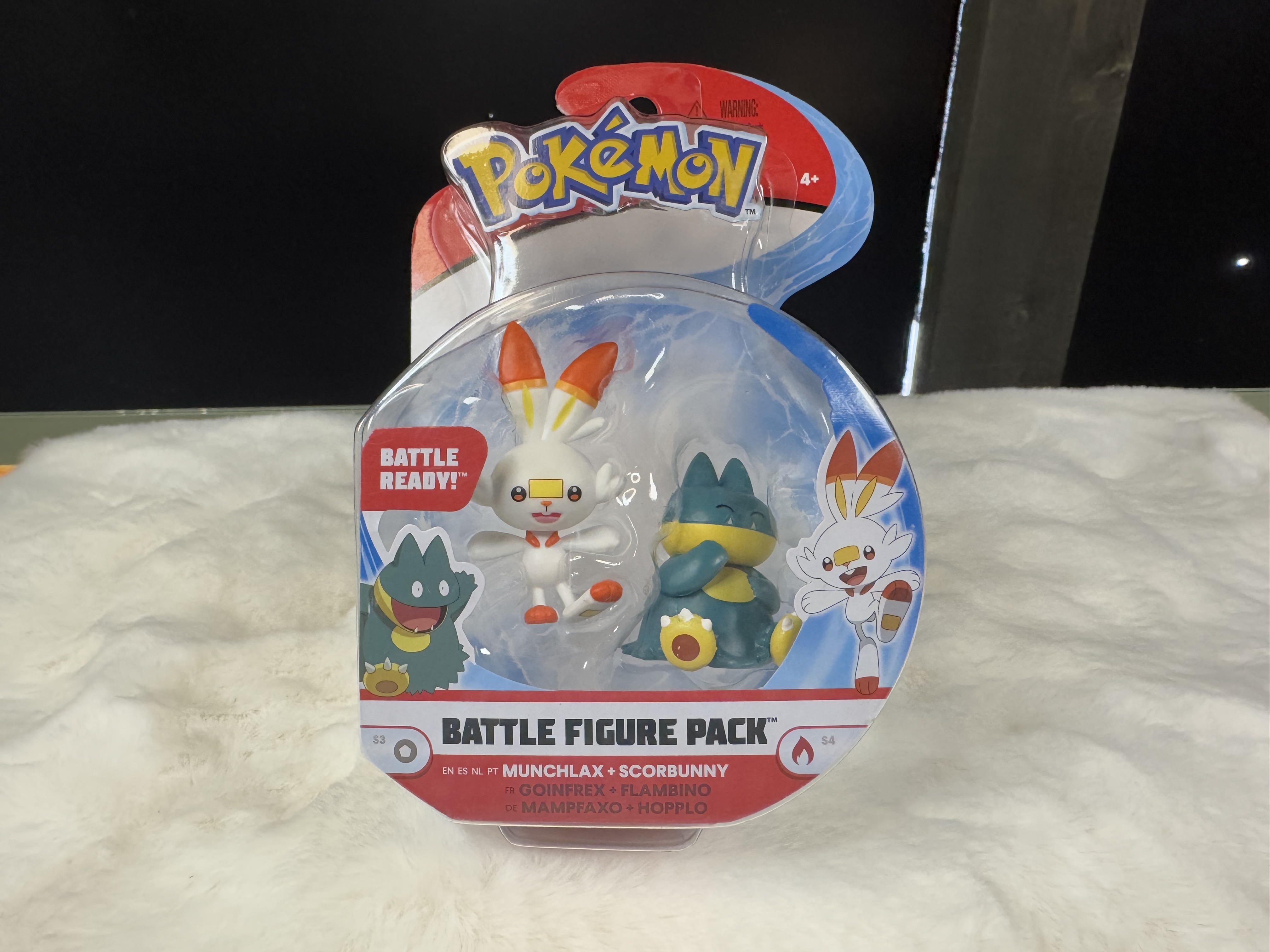 Pokémon Battle Figure Pack