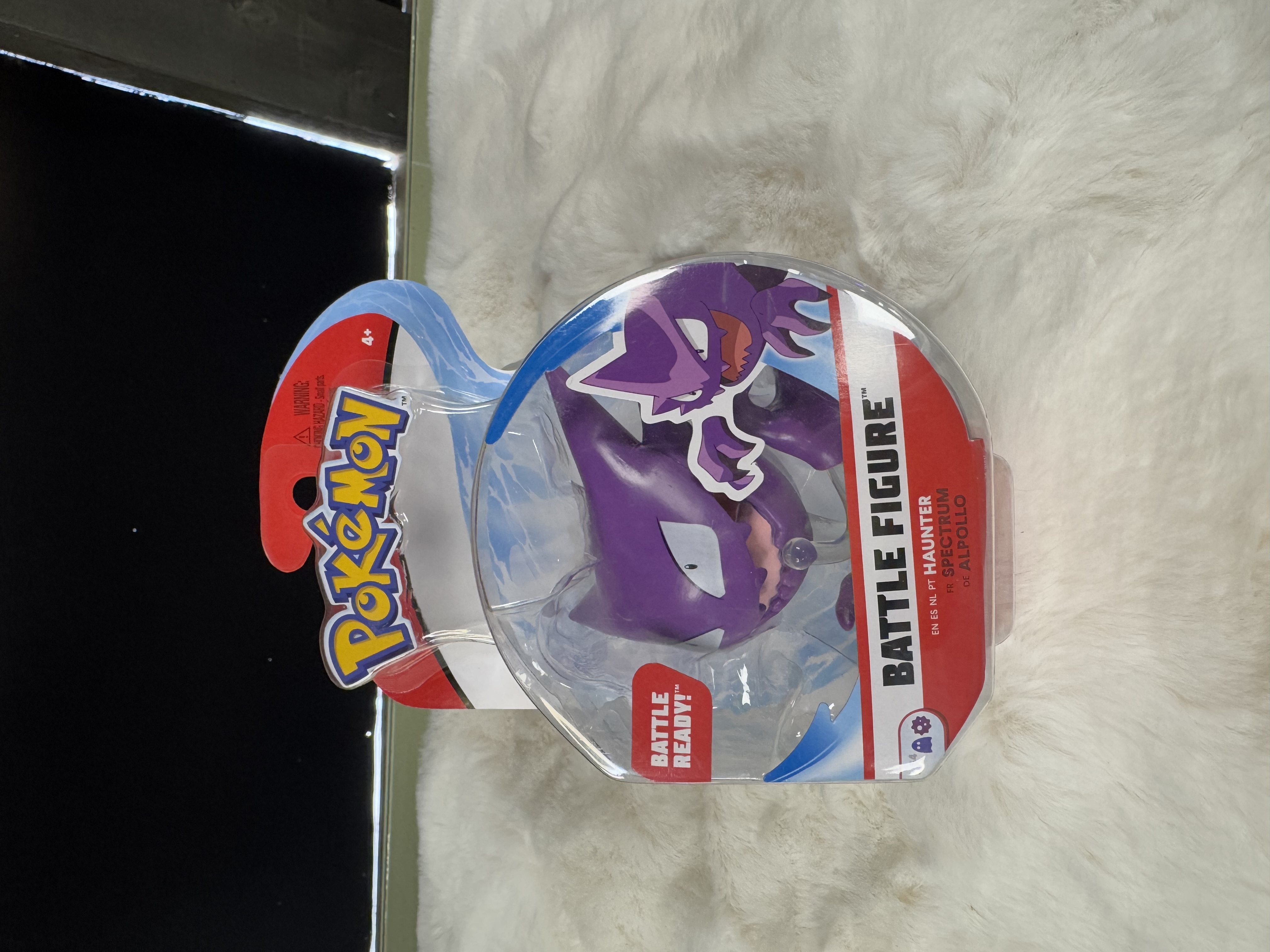 Pokémon Battle Figure Haunter