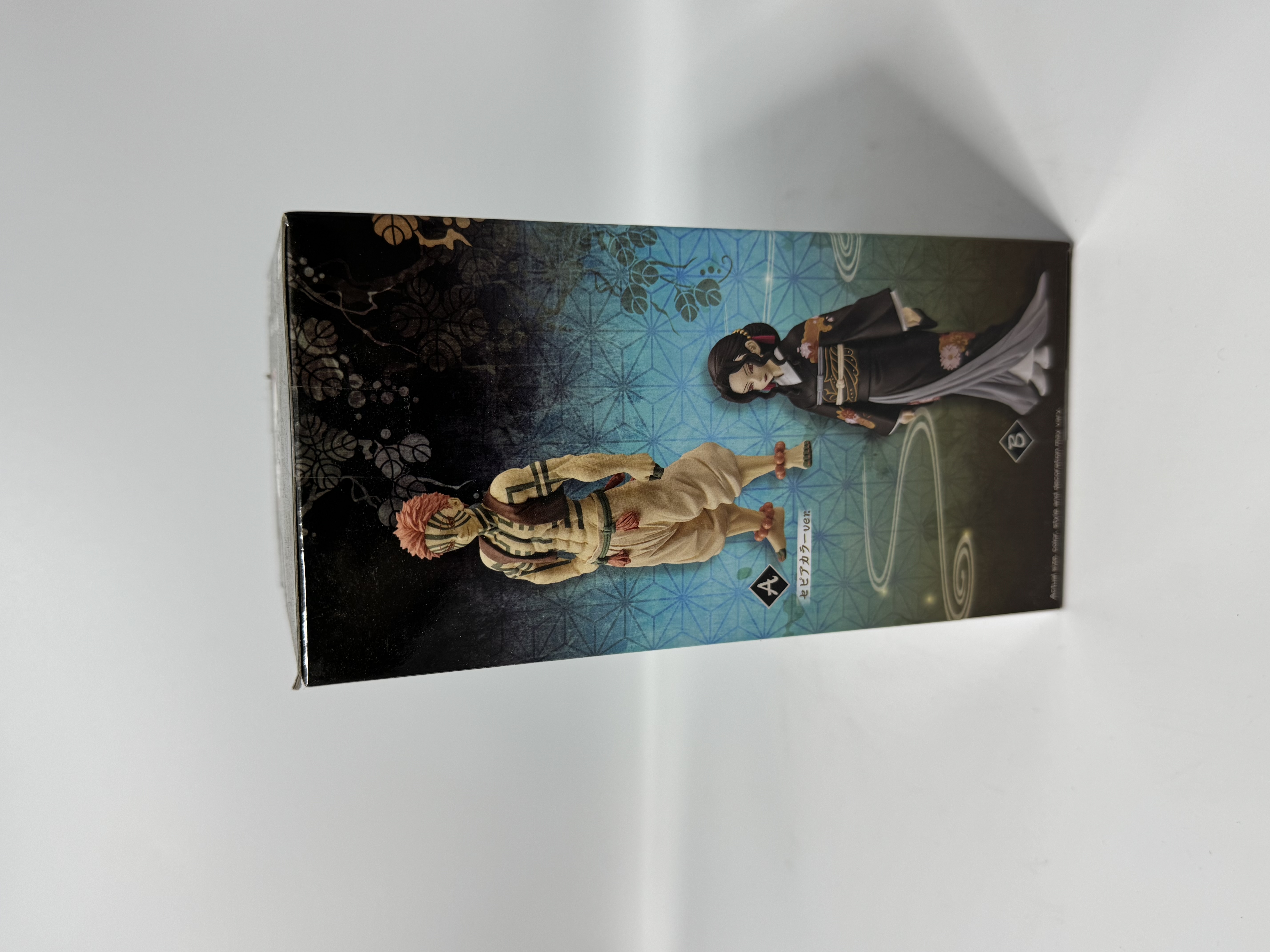 Demon Slayer Scale Figure 