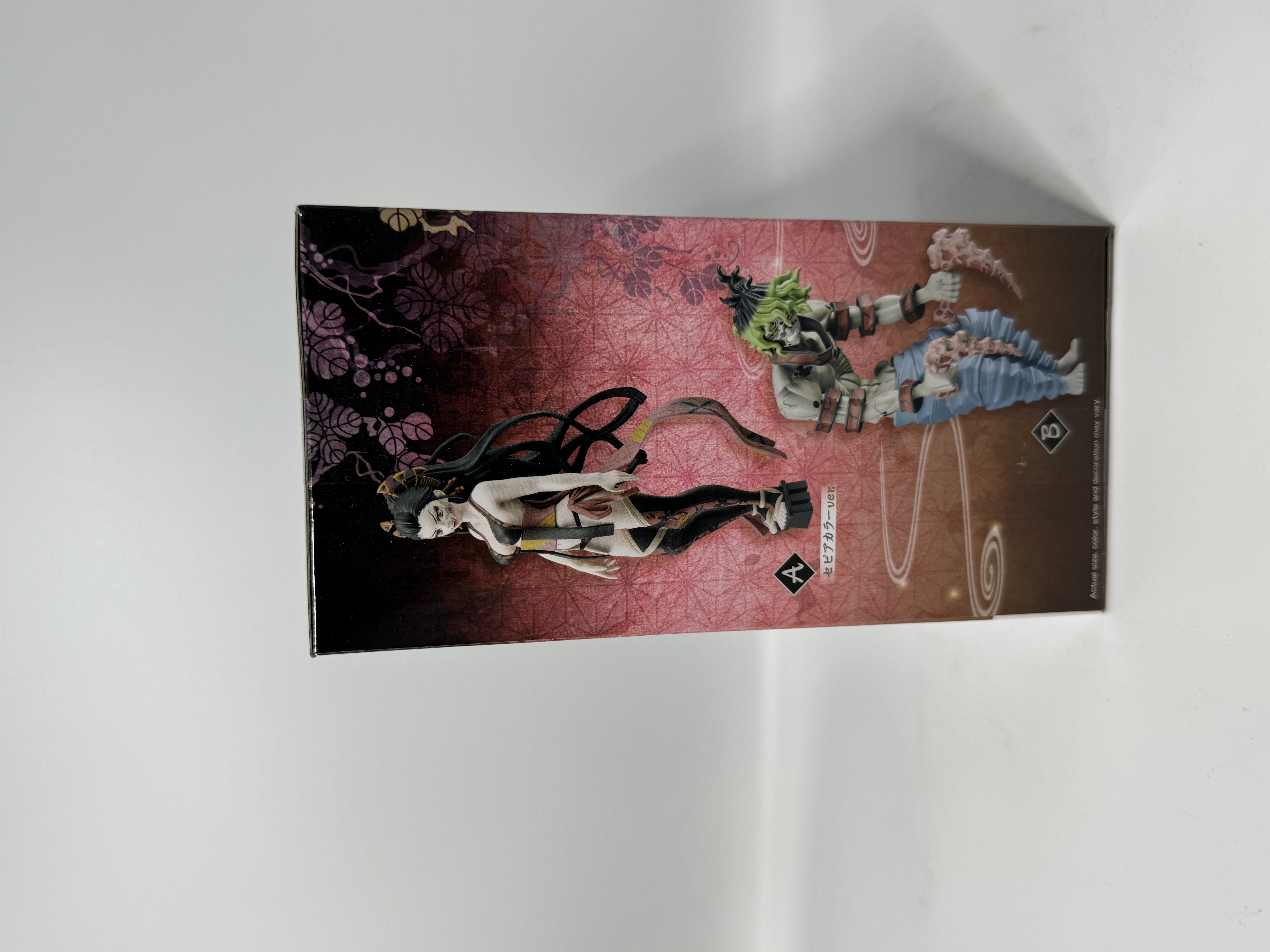 Demon Slayer Anime Scale Figure