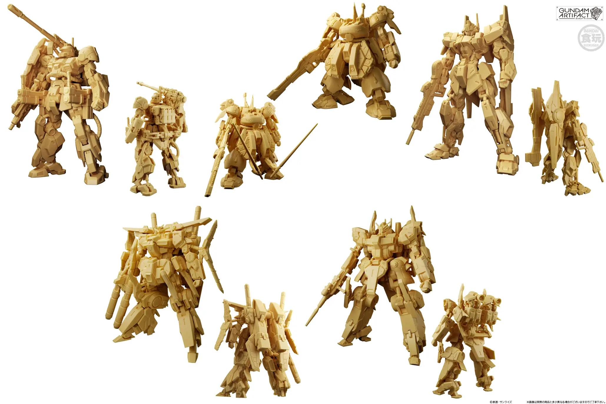 Bandai Gundam Artifact Phase 5 mini kit