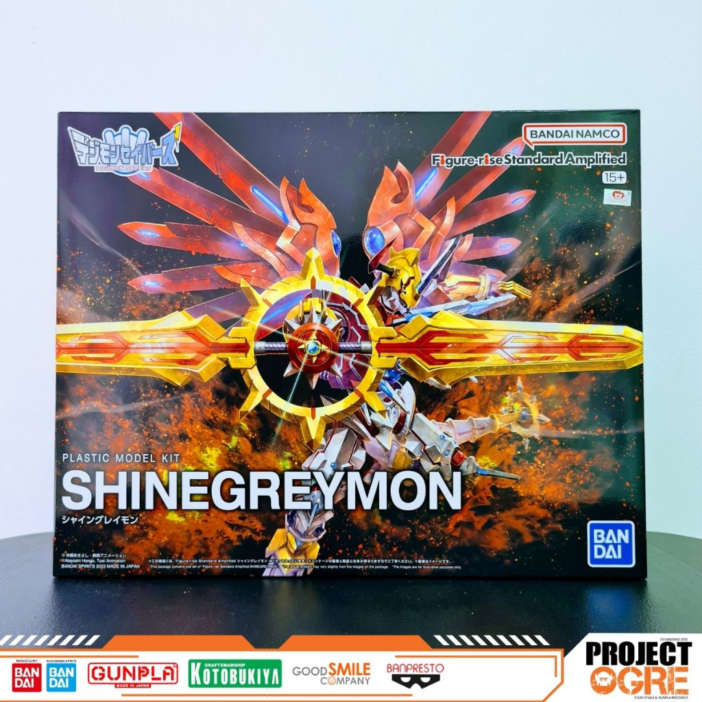 ShineGreymon Model Kit Figure-rise Standard Amplified | Digimon | Bandai Spirits