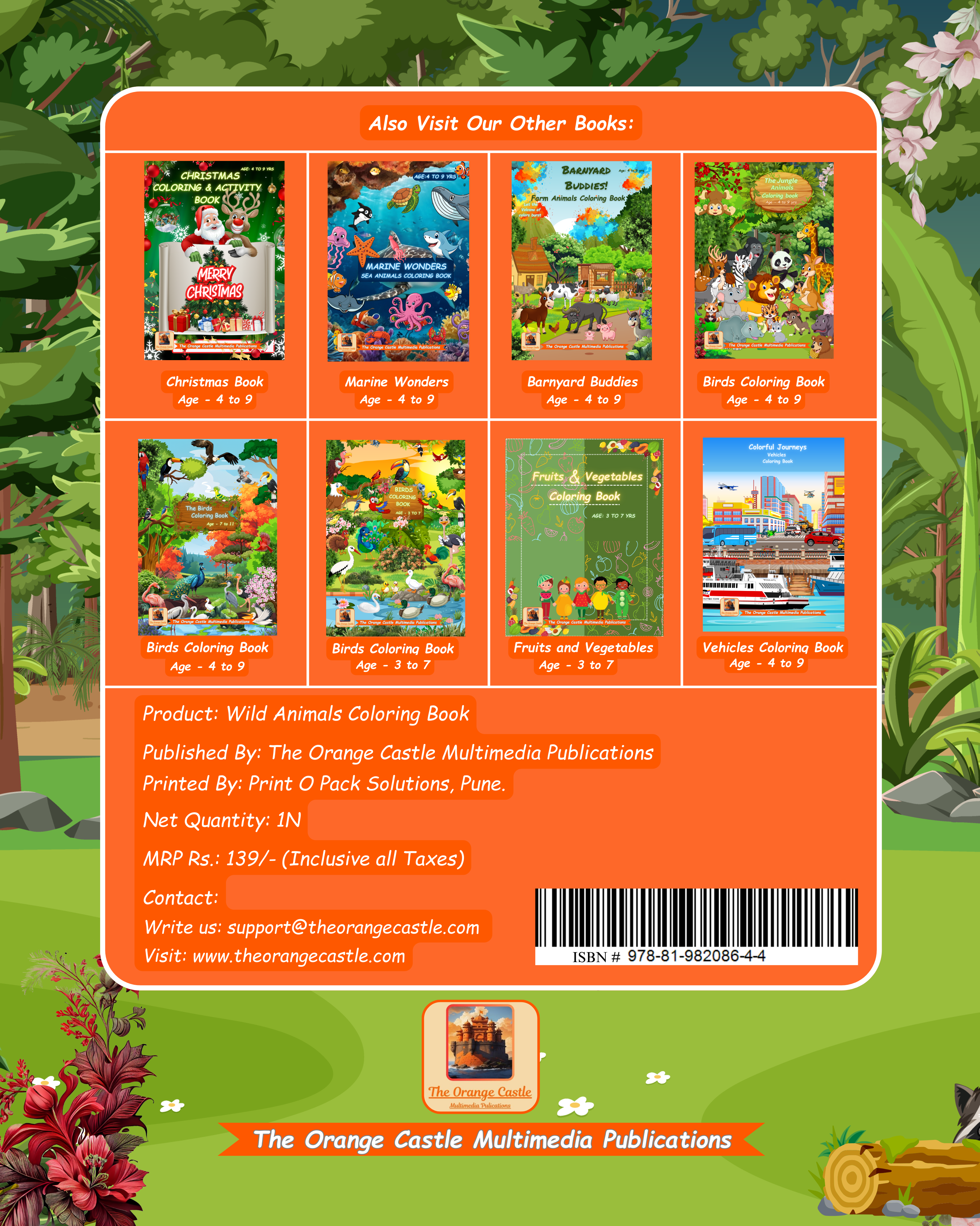 The Jungle Animals Coloring eBook (PDF format)