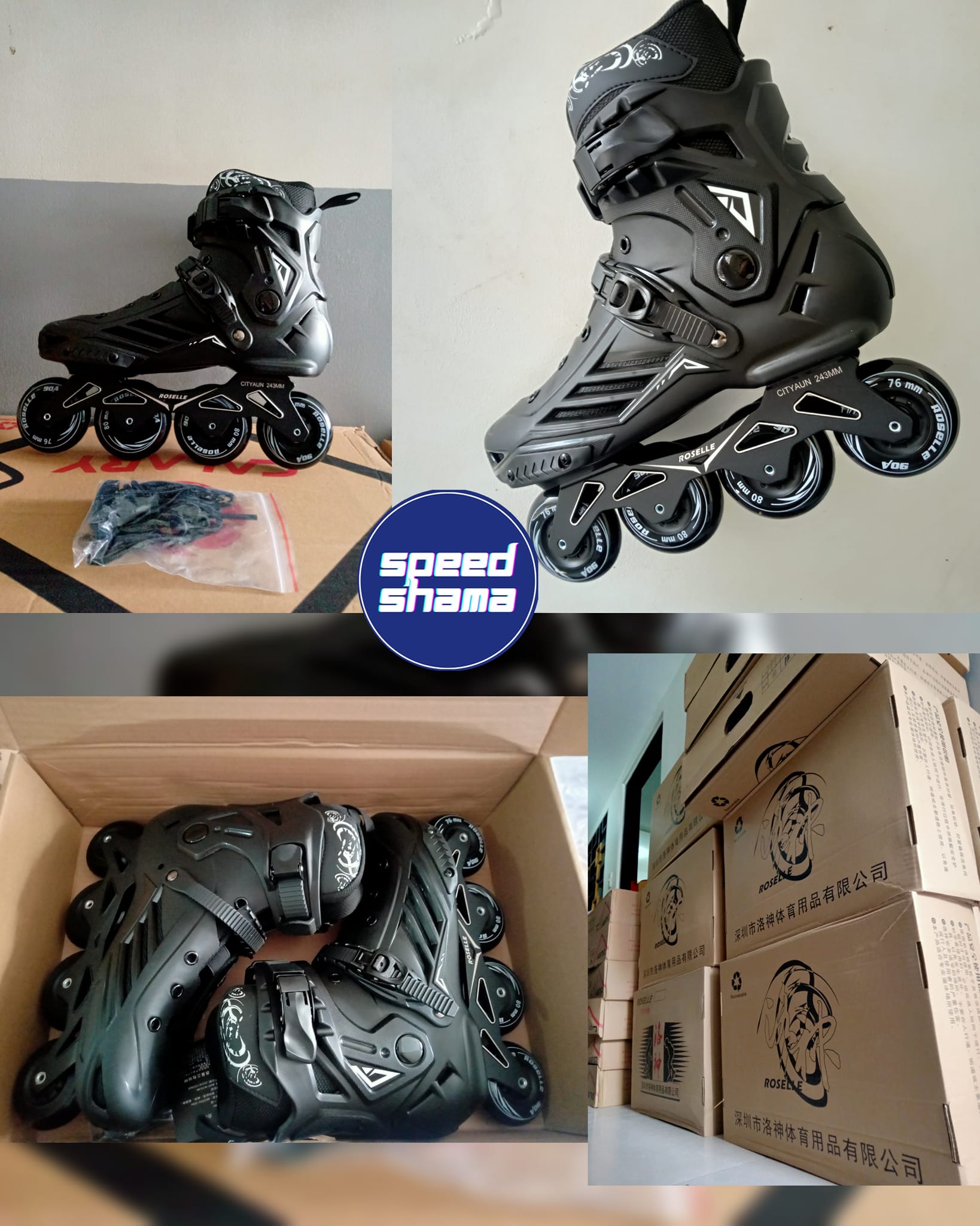 Roselle Inline Skates - SpeedShama