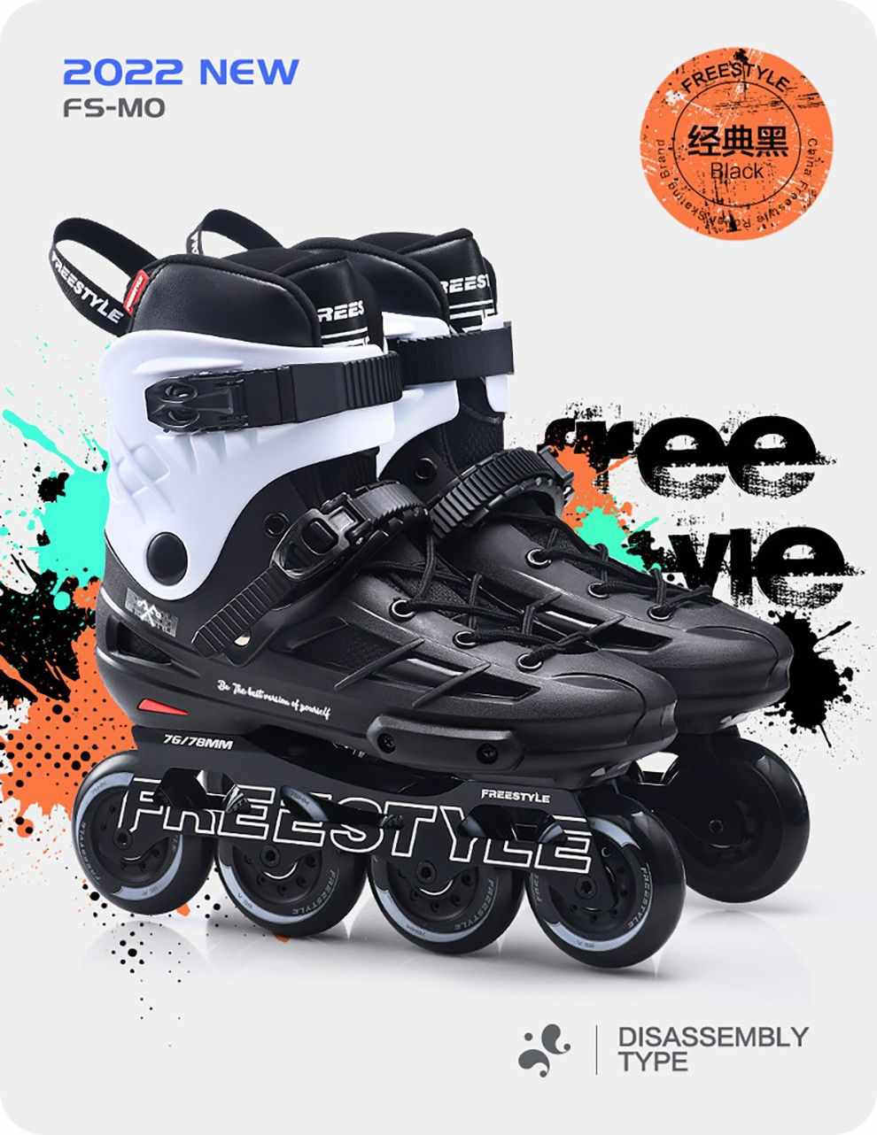 FREESTYLE 2022 MO Freeskates
