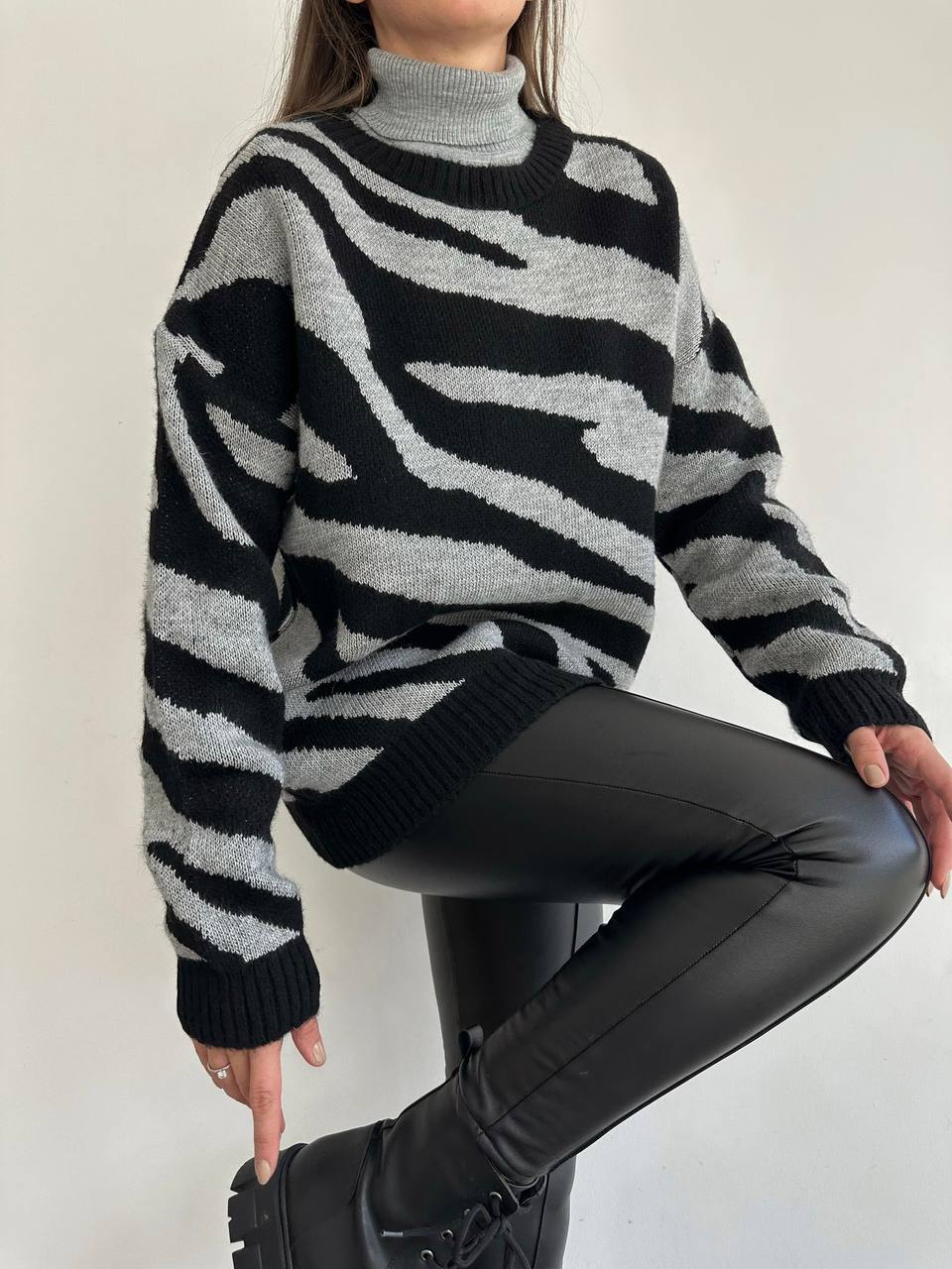 Zebra Print Sweater