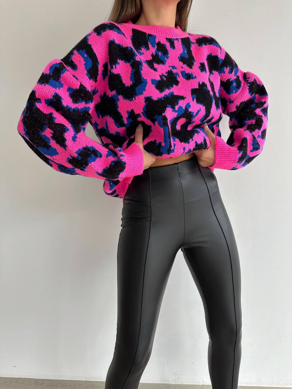 Pink Leopard Print Sweater
