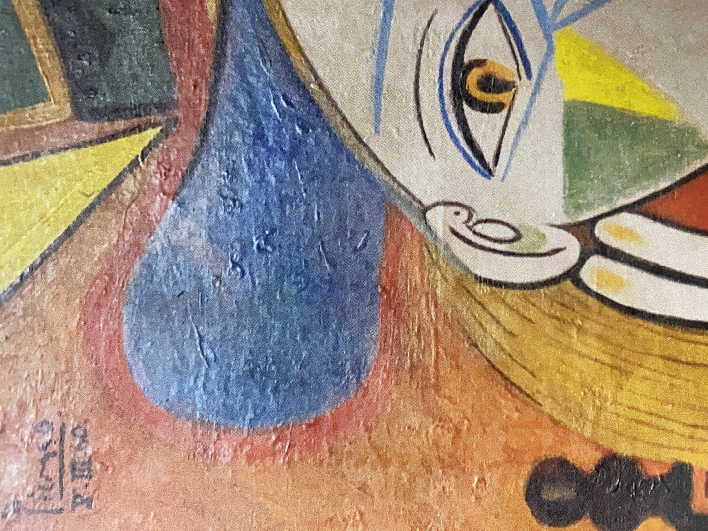 Pablo Picasso