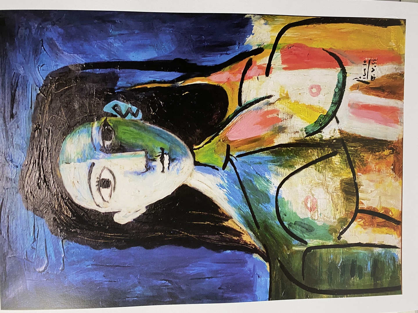 Pablo Picasso