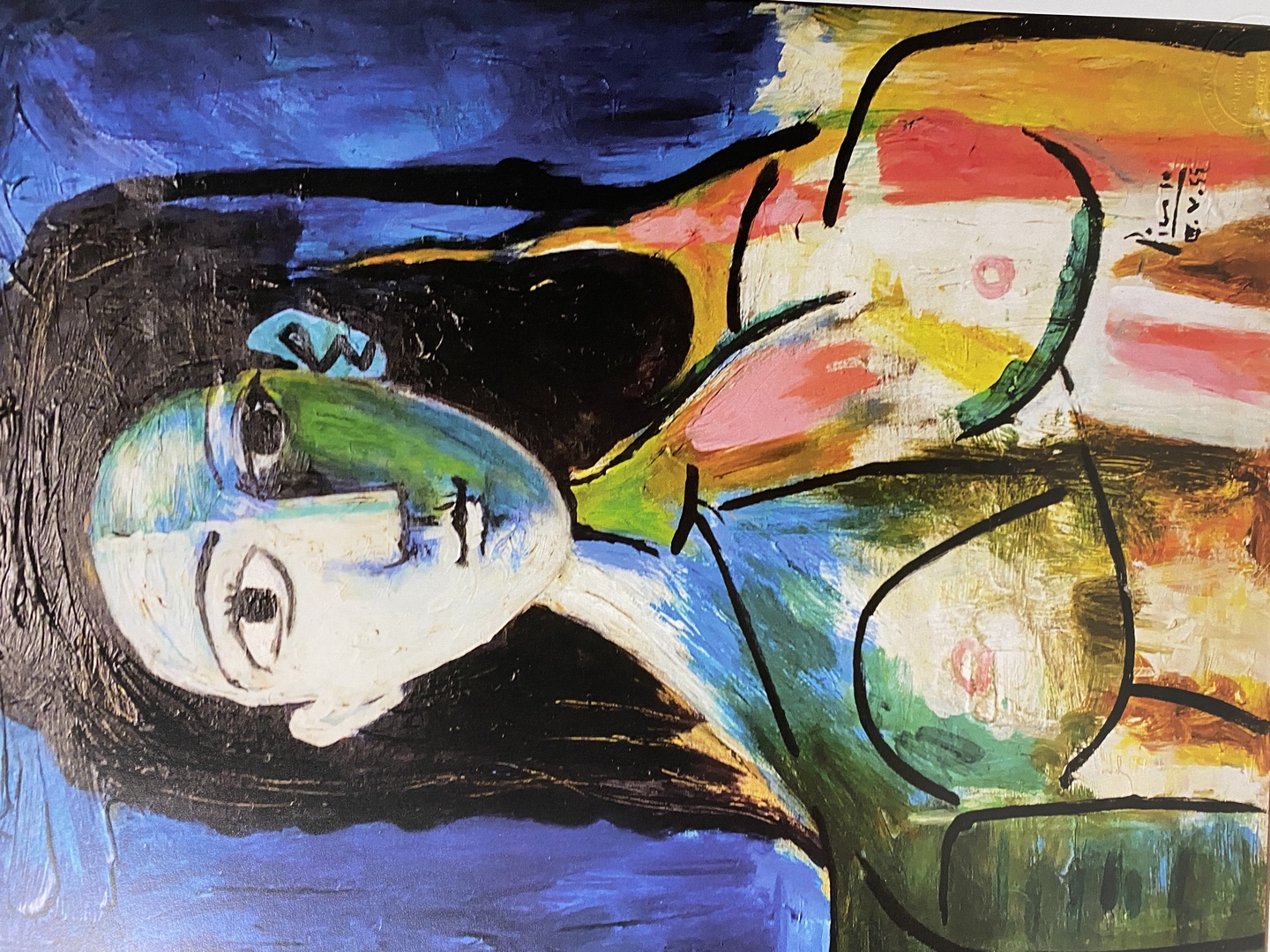 Pablo Picasso